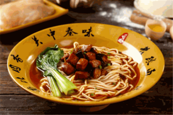 关中秦味老碗面